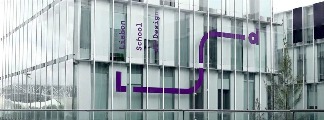 银川学校品牌VI视觉设计