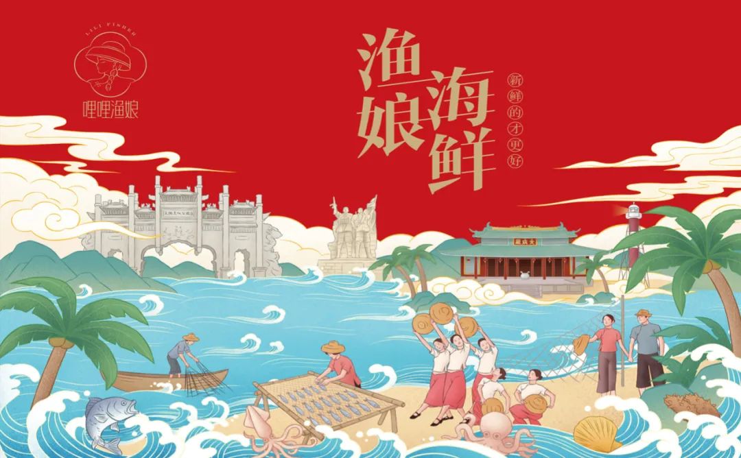 银川海鲜产品包装要好看更要卖货